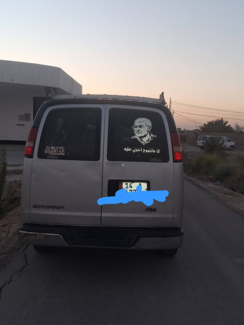 سفانه البيع  موديل ٢٠٠٦ جمسي اصل خليجي مكينه وكير وحداديه  وتبريد ثلج  سياره جاهزه من كلشي  مصبوغه حزام   مكينه ٦١٠٠ وكير الف  مكان سياره بابل القاسم سعره ١١٠ وبيه مجال ***********
