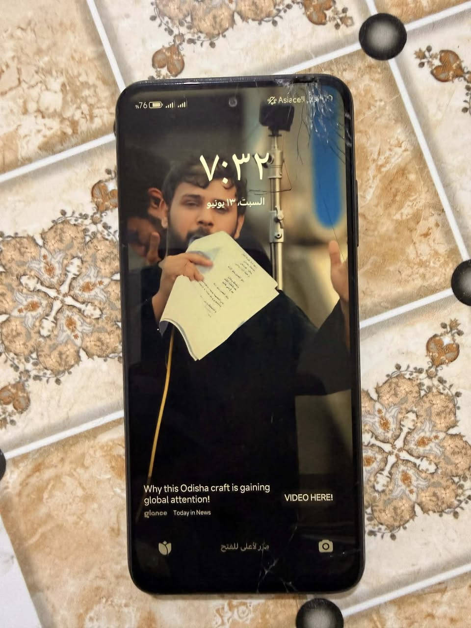 اسمه ريدمي نوت 10 نسخة 5g
مساحته 128 
ڪُݪشي ممبدل بي بـَسہ الشاشة مكسورة
سعرك عجبني حلالك


**إذا كنت صاحب هذا الإعلان وتريد حذفه لأي سبب، رجاءا أرسل رسالة إلى الدعم الفني**