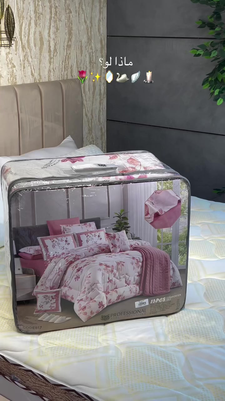 يوجد خدمة توصيل جميع محافظات العراق 🇮🇶
📍 كربلاء المقدسة - حي رمضان (الشارع الخدمي)
🏢 مجاور جامعة السبطين للعلوم الطبية.
🏫 مقابل ثانوية المكاسب للبنين.
أوقات العمل: متواجدين في المتحدة سنتر
☀️ 10 صباحاً | 🌙12 ليلاً

• رقم الهاتف: 3003 600 776 964+
#fypage #explorepage✨ #viralreelsvideo❤️ #tranding #كربلاء


**إذا كنت صاحب هذا الإعلان وتريد حذفه لأي سبب، رجاءا أرسل رسالة إلى الدعم الفني**