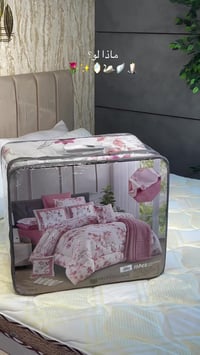 توصيل جميع المحافظات • كربلاء حي رمضان • المتحدة سنتر