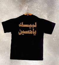 ماستر • 2XL/4XL • درزن موديلين