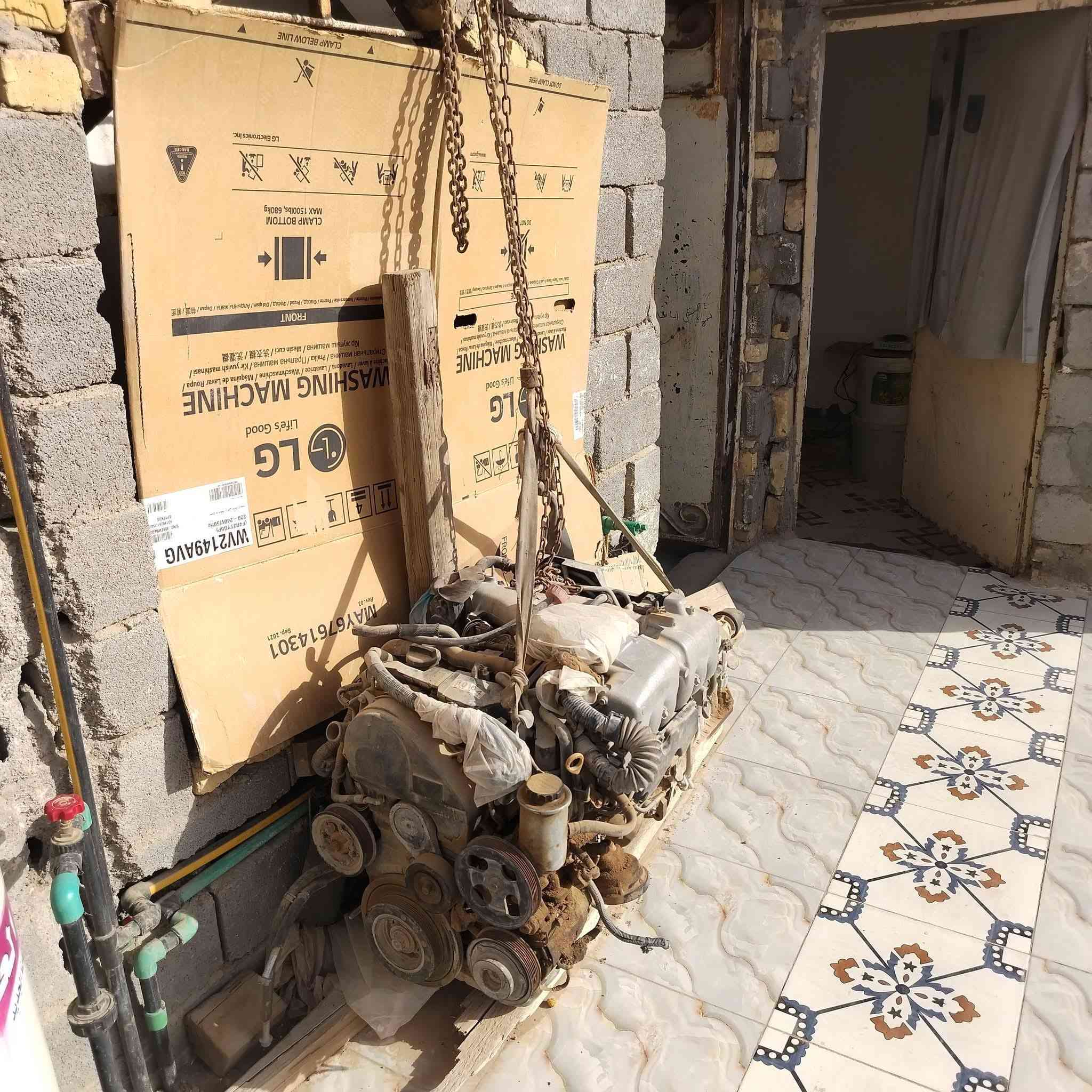 سلام عليكم للبيع تحويره كامله دي فور جبير كرستال شرط الفحص عنوان ناصريه رقم الهاتف ***********
