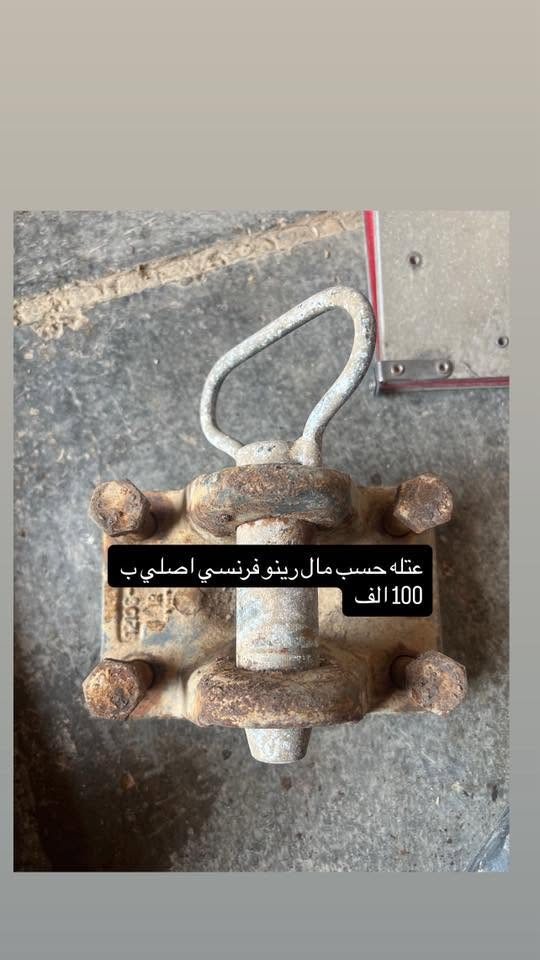 الاسعار داخل الصور *********** بغداد
