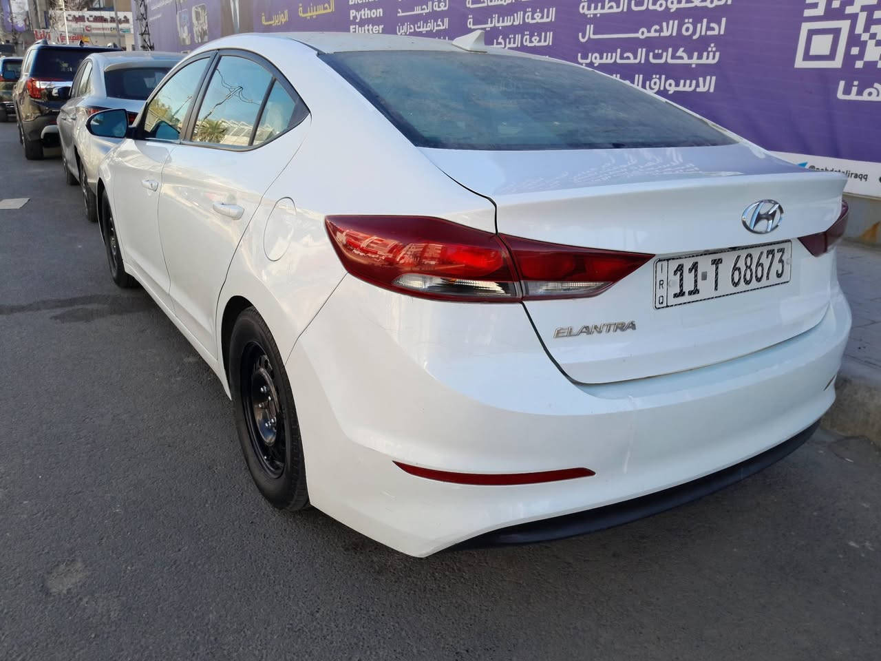 سلام عليكم
النترا ٢٠١٧ 

بغداد رقم دولي ب اسمي 

سنويه لل ٢٠٣١

مكاني بغداد حي بتول 

حادث تبديل بنيد ودعاميه 

سياره جاهزة وخير من الله 

السعر ١١٣ 

***********
