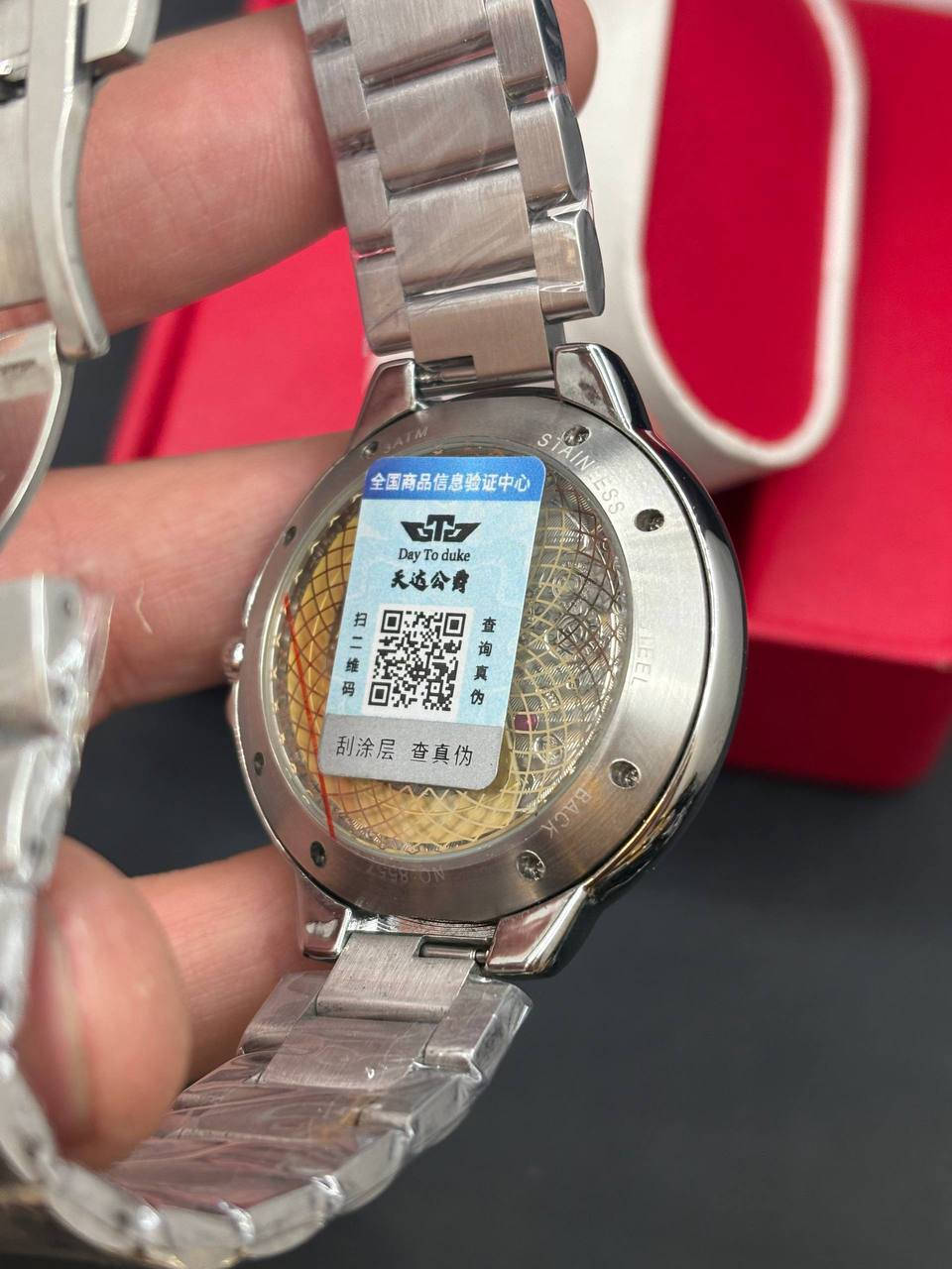 تاريخ
موديل كارتير 
تاريخ 
ظهر كشف 
كوالتي عالي جداً 
وزن ثقيل 
حركة المكينة ماطور 
السعر ٣٥ والتوصيل مجاني


**إذا كنت صاحب هذا الإعلان وتريد حذفه لأي سبب، رجاءا أرسل رسالة إلى الدعم الفني**