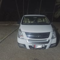 ستاركس • ٢٠١٦ • رقم قادسيه
