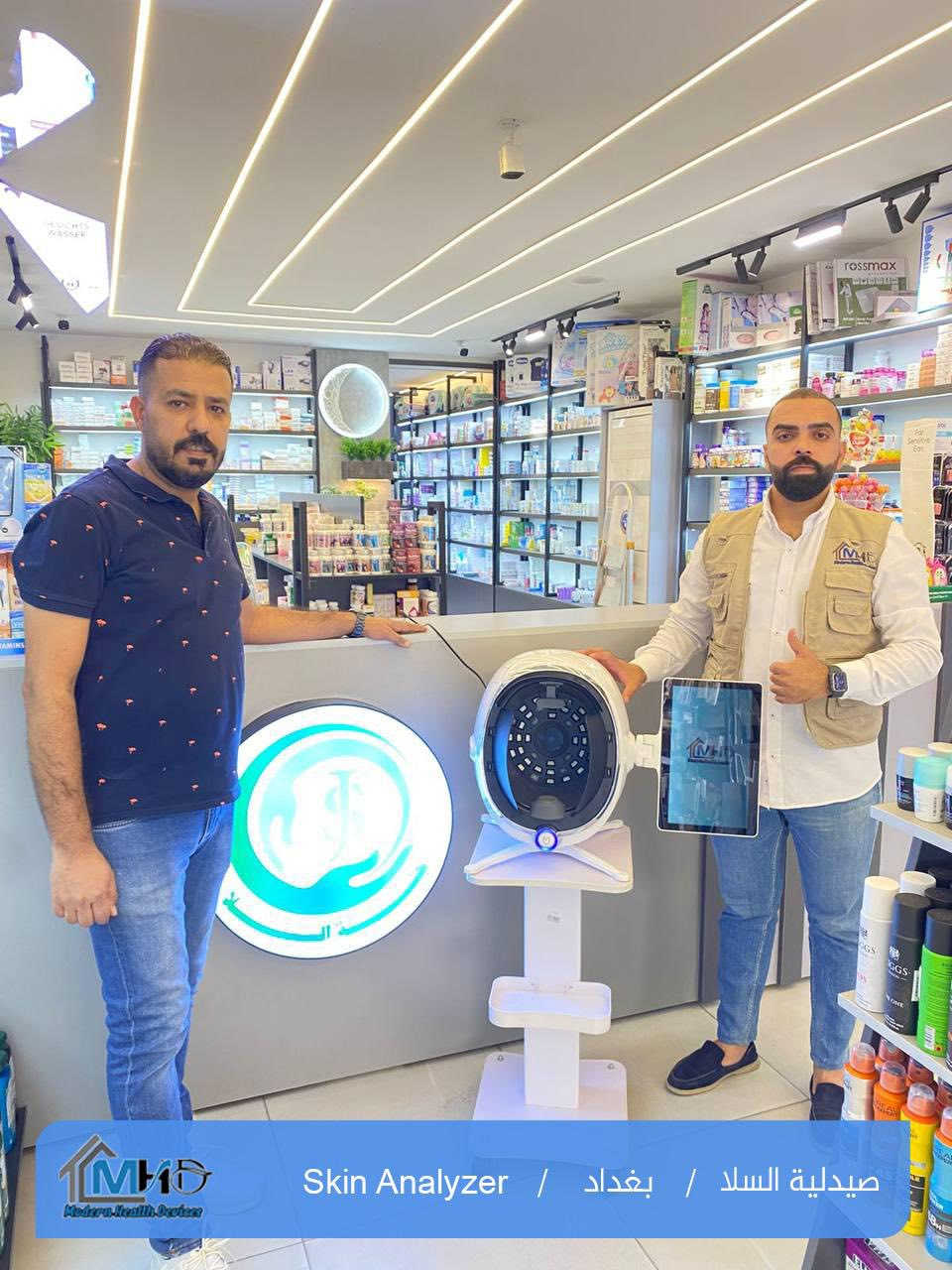 من مكتب الطب الحديث MHD 🥇

🌼جهاز Skin_Analyser 
مع تابلت يقوم بعرض التحليل الخاص بكل بشره 
يقوم الجهاز بالكشف عن : 
نسبة الزيت في البشرة ورطوبة الجلد  والتصبغات الموجودة في البشرة واسبابها  وحجم  المسام ومرونة وحساسية الجلد وألياف الكولاجين في الجلد والتجاعيد في البشرة و فحص حالة الشعر في البشرة .

مميزات الجهاز : 
▪️سرعة التحليل .
▪️ نتائج دقيقة.
▪️ عرض صورة عالية الوضوح  باستخدام كاميرا عالية الدقة .
▪️ التعرف على الوجه ، تحديد محيط الوجه تلقائيًا.  لتوفير الوقت .

📍موقعنا بغداد - حي الجامعة شارع الربيع
للاستفسار اكثر ارسل رساله او الإتصال على الرقم :
‏‭0787 029 4877‬
او تواصل على الواتساب مباشرة 
wa.me/9647870294877
