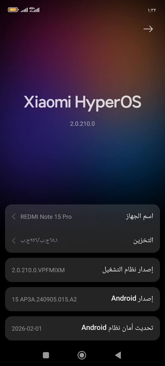 جديد ماخذو السعر 340


**إذا كنت صاحب هذا الإعلان وتريد حذفه لأي سبب، رجاءا أرسل رسالة إلى الدعم الفني**