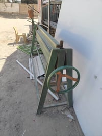 معمل المنيوم • بابل • احدث اصدار