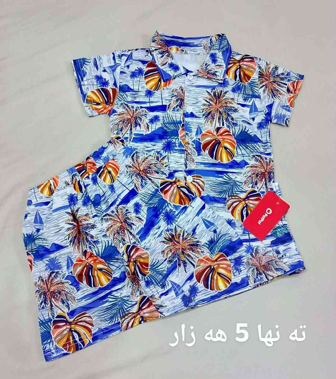 هه مووي نرخي نوسراوه له سه ري 
موشته ري نيت بيزارم مه كه 
ناونيشان كه لار ئاواره كان به رامبه ر هه رزان بازاري شا ***********
