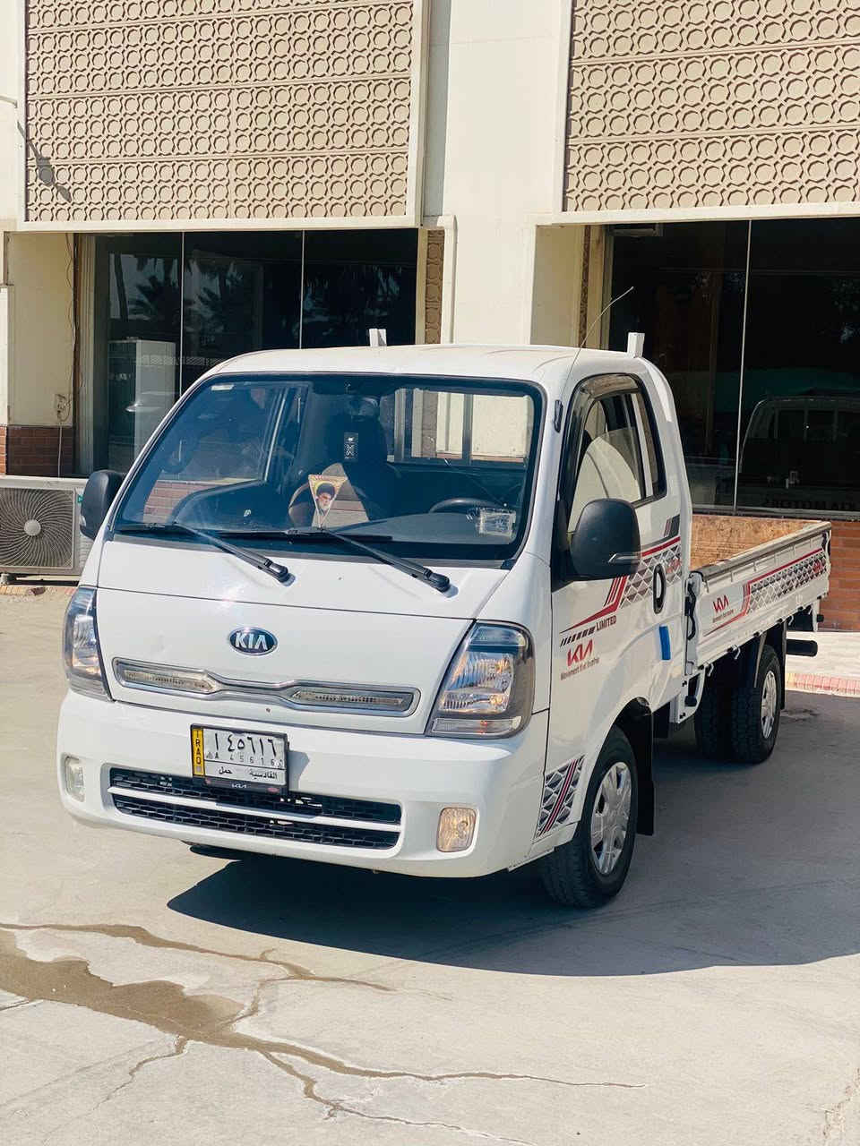 ***********السلام عليكم كيا موديل 21 مقفوله كفاله عامه السعر 125 وبيها مجال مك وبيها مجال مكاني بابل اي نقص ما بيها
