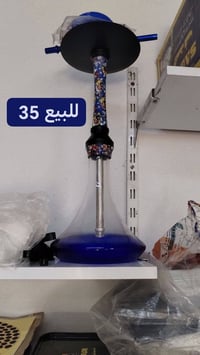 اركيلة • جديد