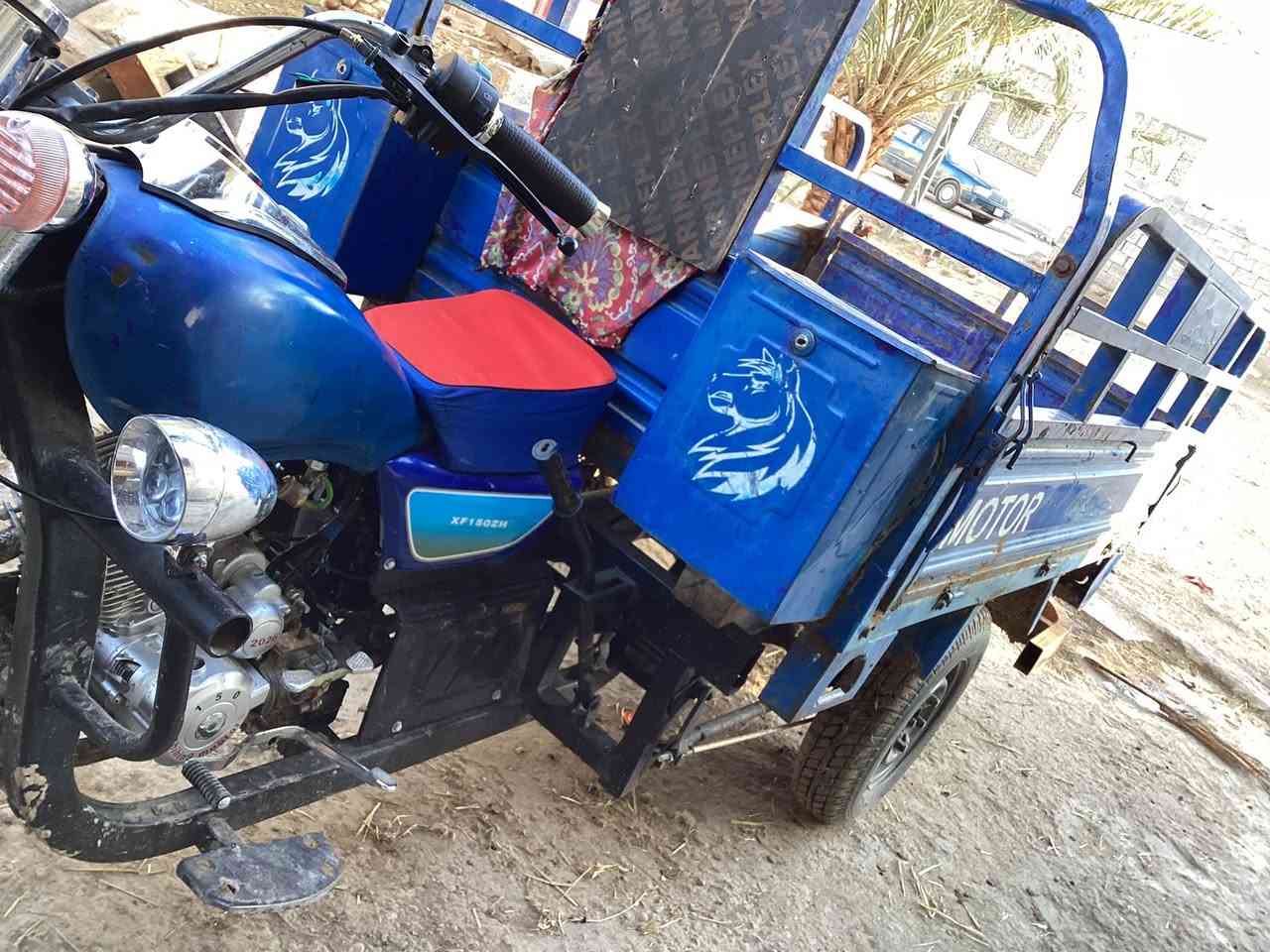 ستوته جمره موديل 16 اوراق اصولي تعمير كلة. 2026مكينه بعدهي ع السحك حته ال سايد بريك شغال بيهه لحيم بركبه السعر 1.500 وبيها مجال قليل الاتصال ***********
