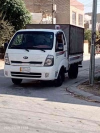 كيا ٢٠١٤ • ٢ طن • السليمانية