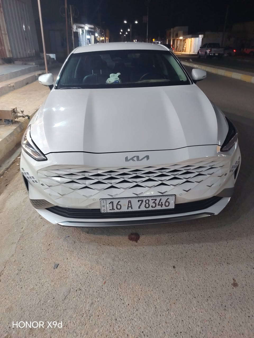 كي ٨ مديل ٢٤ كفاله عامه رقم شهداء قادسيه فول مبايل ***********
