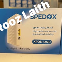 ONU 1G • هواوي سوفت وير • ضمان ٦ أشهر