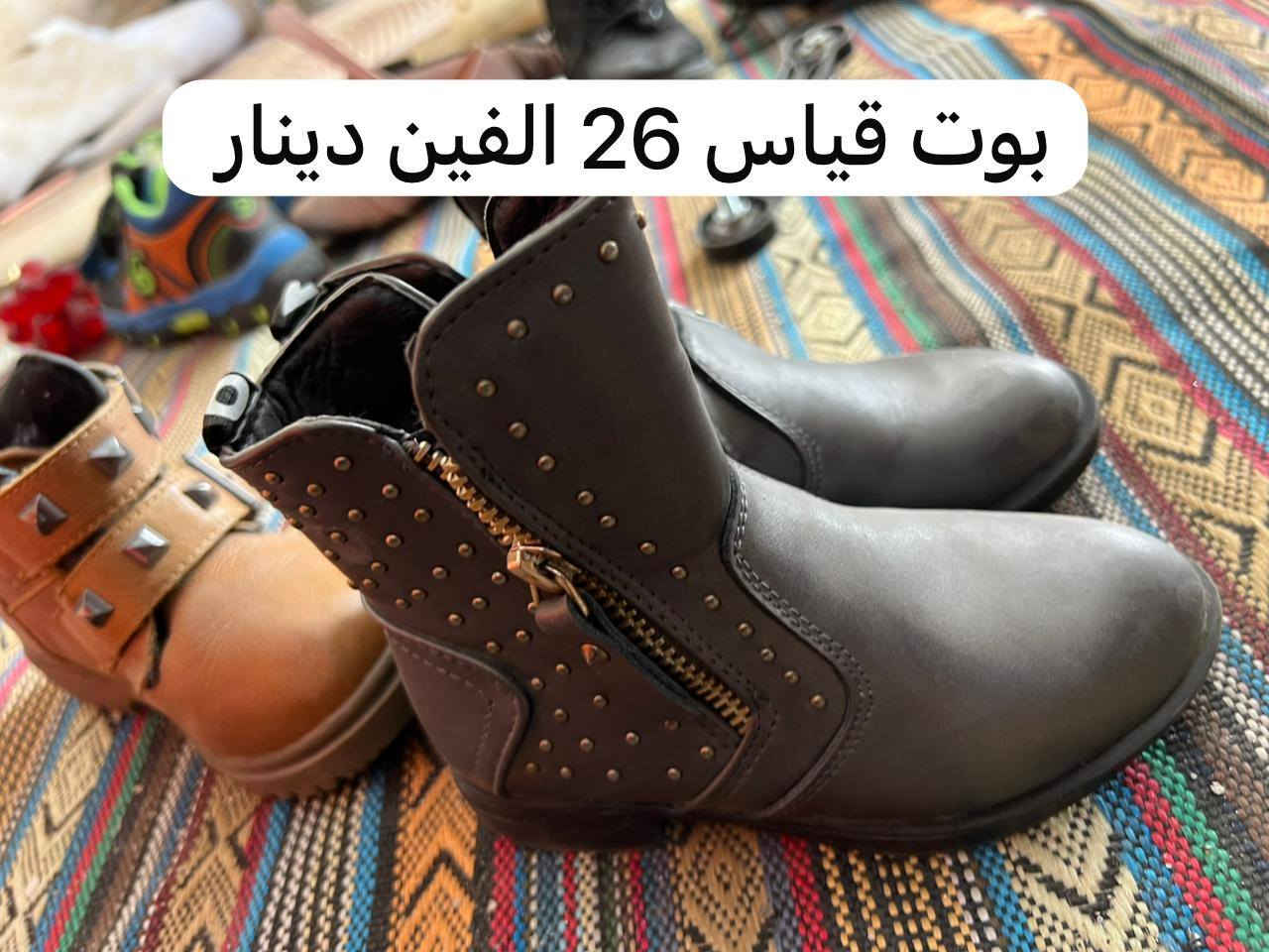 نجف واكو توصيل للتواصل خاص


**إذا كنت صاحب هذا الإعلان وتريد حذفه لأي سبب، رجاءا أرسل رسالة إلى الدعم الفني**