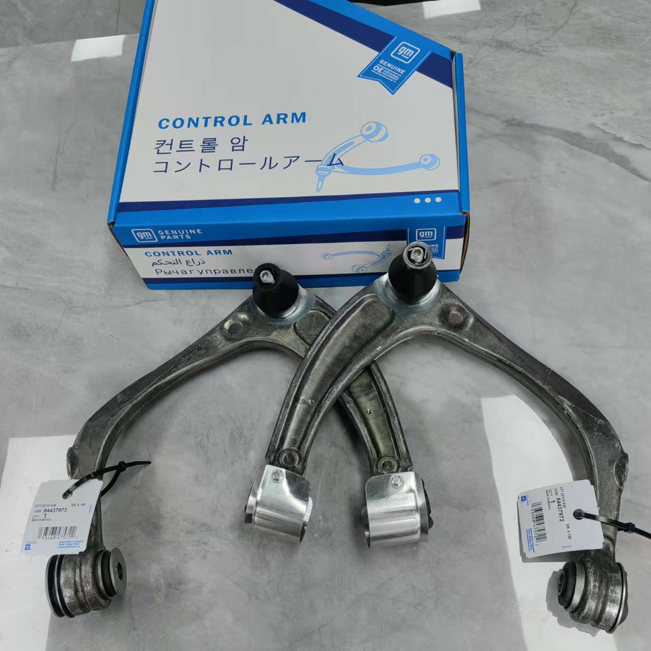 محل السهم لتجارة الادوات الاحتياطية دوج جيب شوفرليت GMC بغداد مجمع المشن قرب كبة الديو 
***********
