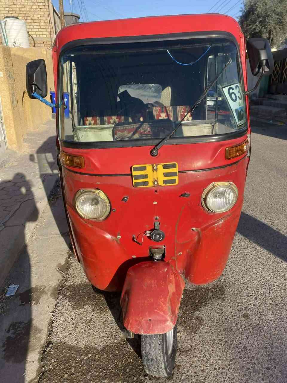 سلام عليكم
تكتك للبيع 
17اروق اوصولي المصطفى 
تكتك خير منا الله كبل للشارع ربع متذب عليها
مكينا لا تنقيص لا تبخير 
3500بيها مجالي 
***********
رحمه الولديكم الموشراي لا يراسل
