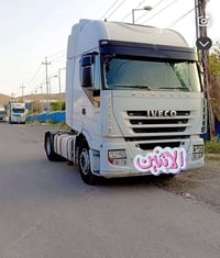 افيكو • موديل ٢٠٠٨ • مربوطه قلاب