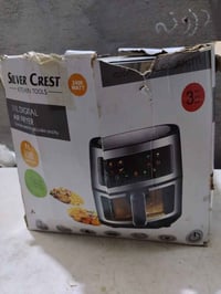 كالجديد • استعمال مرة • شط العرب البصرة