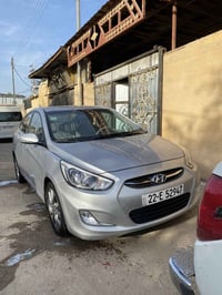 اكسينت • ٢٠١٧ • رقم اربيل