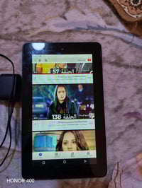 ايباد • مقفول • مع شاحن