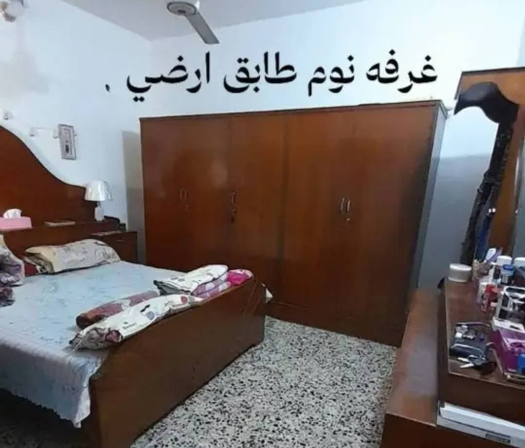 ‎بيت اللبيع بمساحة 120متر  ٣طوابق  كمالية بل بستان طابو زراعي سند 25 وهاذ رقمي ***********‎ بغداد, العراق
