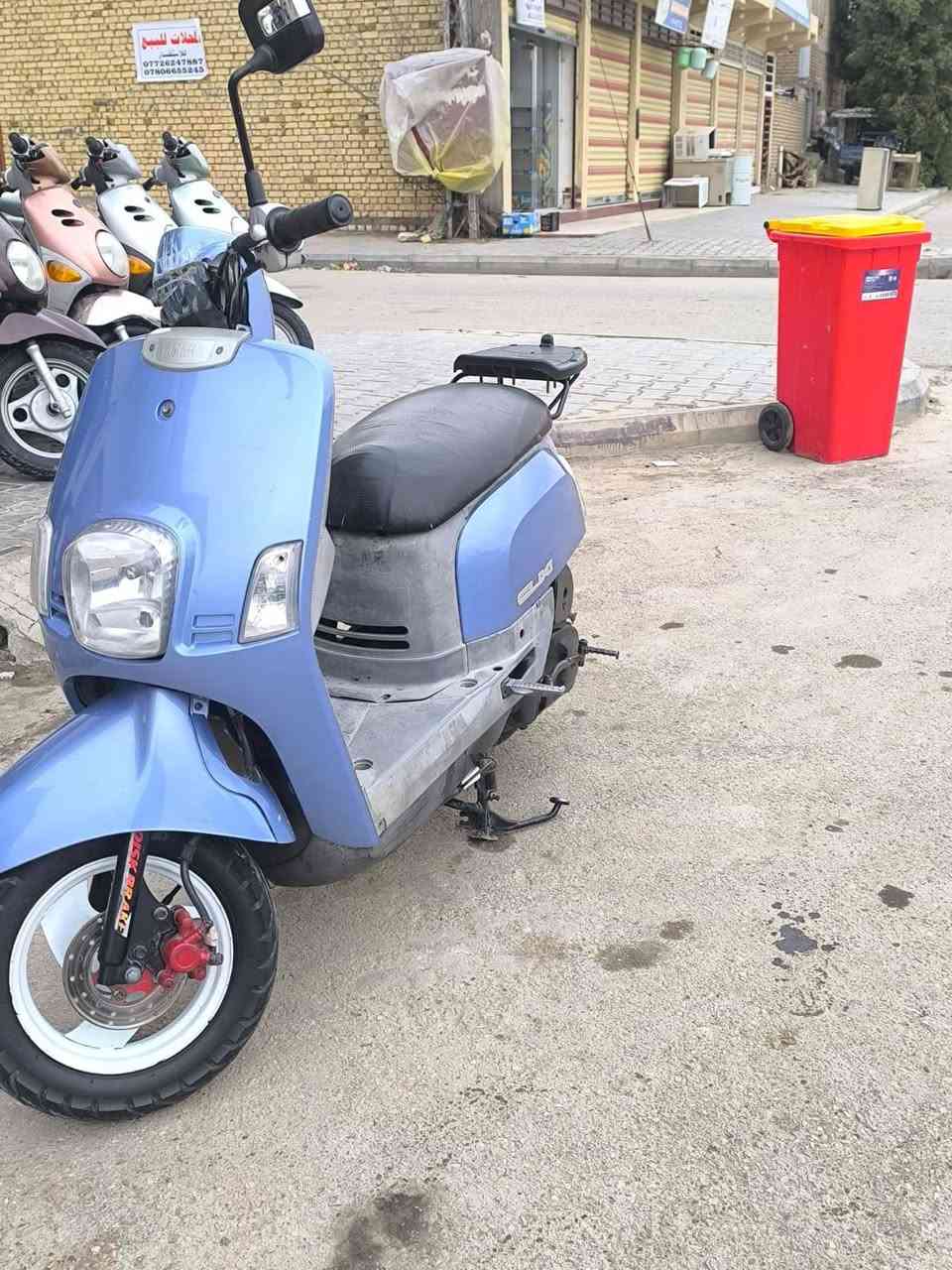 سلام عليكم شباب ماكس بوليس مكفوله من كلشي الشراي يخابر وبخدمته *********** كوت زين
