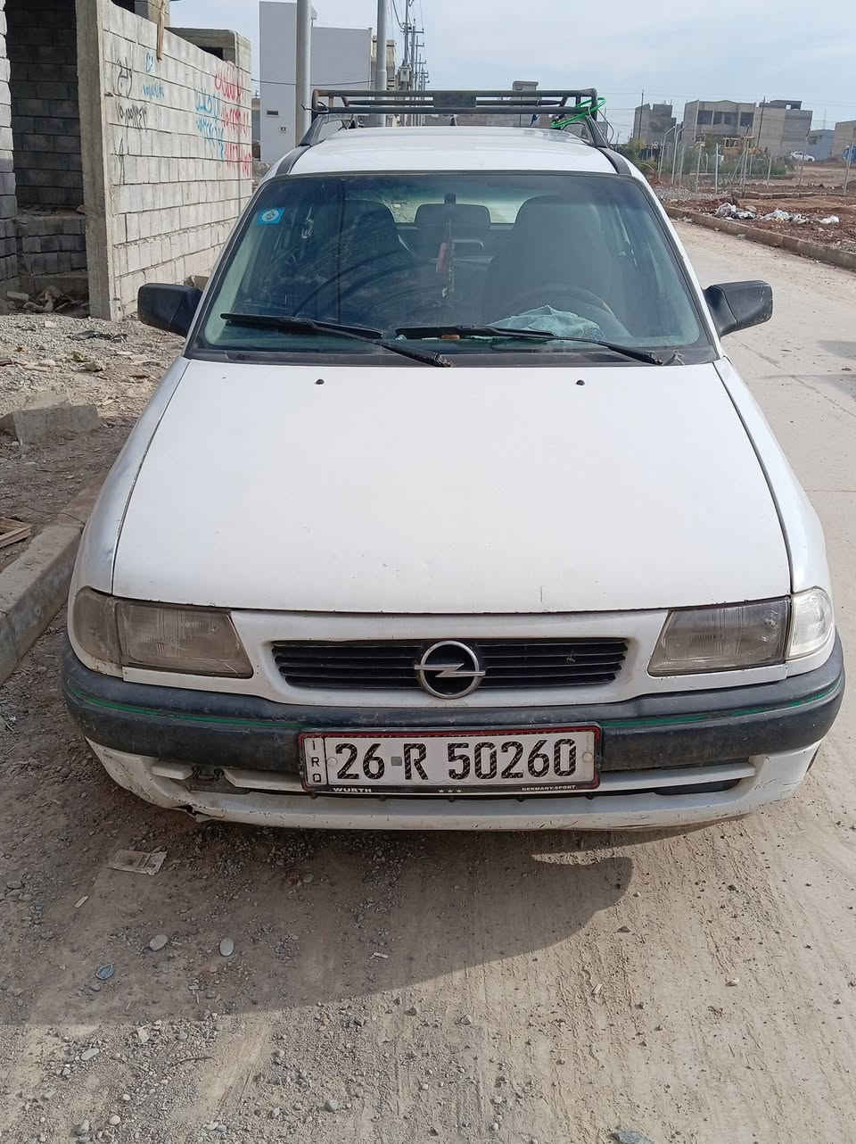 استرة 1994اني الشرعي شرط التحويل موصل الايسر السعر ٥٥ رقم الهاتف ***********//***********
