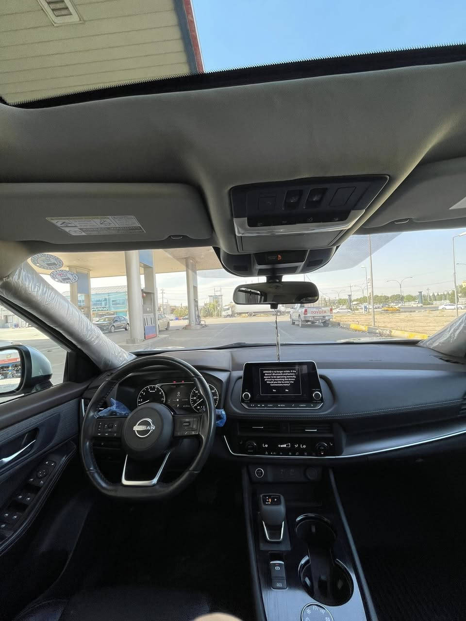 فرۆشتن یان گۆڕینەوە

Admin:❤️ نیسان ڕۆگ فول مواسەفات 2023 یەک ده‌ركه‌ی سبوخه‌ ده‌ركه‌ی سایه‌ق لەگەڵ کەمێک دۆسەکەی له‌گه‌ل نیو بست سندوق  2 pdr یشی هەیە موشته‌ری ته‌له‌فۆن بكه‌.***********
