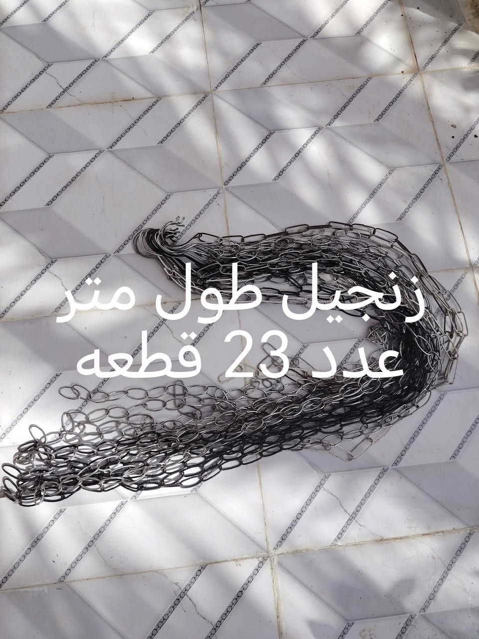 غراض محل ملابس قطع معدوده حط سعر وتدلل العنوان كربلاء طويريج ***********
