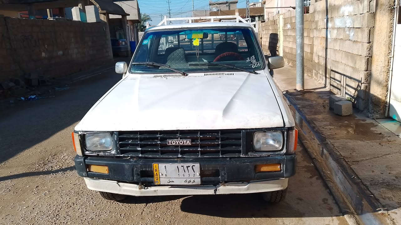 بيكم اللبيع كركوك السعر 45 بيه مجال لاتصال علا الرقم ***********
