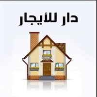 حي البريد • ٢٠٠م • ٣نوم