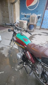 ايراني 5 كير • تحتاج بوشة • مدينة الكرخ المائية