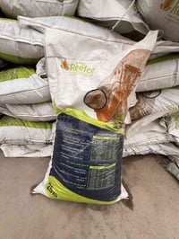 سماد ريفكو • انبارنا الخضراء • الرمادي جسر الجزيره