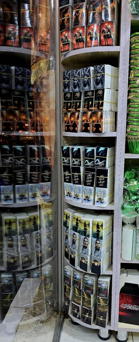🖤 وصلت تشكيلة محرم الجديدة 🖤
الأسعار والتفاصيل موضحة على جميع الصور.
🚚 يتوفر توصيل إلى جميع المحافظات 5 الف
للطلب أو الاستفسار مراسلتنا على الواتساب فقط🌷🖤
*********** 📩
