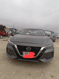 SV بلس • ٢٠٢١ • رادار قدام ورا