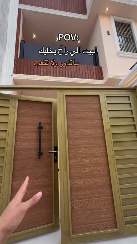 دار معروض للبيع في الصالحية دار طابقين بمساحة 200 متر، بناء مرتب وموقع مميز. المواصفات: يتكون من 5 غرف نوم، 3 غرف منهم ماستر بيهن صحيات داخلية، إضافة إلى صالتين واسعات، مطبخ حار وبارد، صحيات داخلية وخارجية، وحديقة داخلية بيها شلال مرتب كلش. يتوفر كراج، والشارع بعرض 8 متر، مع خدمات كاملة: ماء، كهرباء، مجاري، وإنارة بالأعمدة. العنوان: الصالحية، شارع اللواء، أقل من 800 متر عن الجسر الإيطالي، قرب مدينة النرجس السكنية. للتواصل: *********** #عقارات_المصطفى_البصرة #عقارات #explore #fyp #viral 
