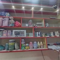 رف المنيوم • قاطع حديد