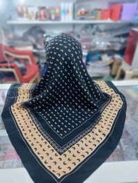 حجابات الهادي • تخفيضات رمضانية • البكرلي الحلة