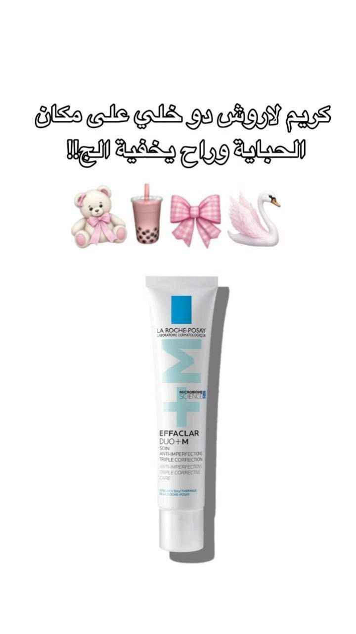 الاسعار تختلف حسب الطلب 💜 بغداد, العراق


**إذا كنت صاحب هذا الإعلان وتريد حذفه لأي سبب، رجاءا أرسل رسالة إلى الدعم الفني**