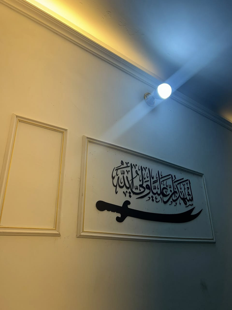 السلام عليكم
بيت مساحة 50 متر (5*10)
العنوان : ام الكبر والغزلان الثانية ( تسمى منطقة ابو درع ) 
مقابل قطاع 79 يبعد عن الشارع العام فرعين ( فرع الكاشي مقابل جامع الصدريين ) 
ثاني بيت داخل الفرع مجاور الركن 

المواصفات
بناء مسلح درجة اولى عام 2023
الطابق الاول : 
يحتوي على ممر واستقبال ومطبخ بارد ومطبخ حار معزول 
وحمام وتواليت خارجي 
الطابق الثاني :
غرفه كبيرة وبلكونه وغرفه ثانيه 

السعر : 80 مليون وبي مجال بسيط 
للاستفسار الاتصال 
***********
بي واتساب
