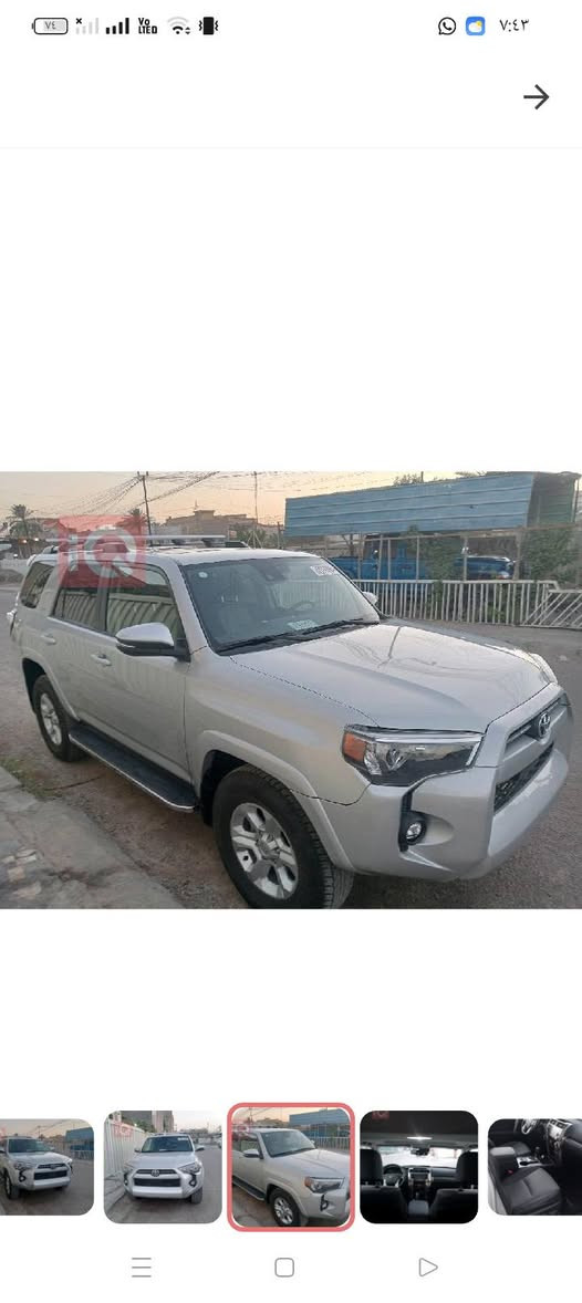 تم تخفيض السعر
٢٧.٥٠٠ الف دولار بدون لوحات وبالعافيه عالياخذها 
حادث امامي خفيف وراجع بارد بدون صبغ وبدون تبديل 
سياره جدا جديده ماشيه ٢٢ الف ميل وعلى نفس ممشاها مال امريكا يعني ما ماشيه بالعراق 
بريموم فول مواصفات موديل ٢٣ 
تريد مرقم وكامل يصير السعر ب ٣٠ الف دولار ماكو هيج سعر بنفس تفاصيلها
المكان بغداد ***********
