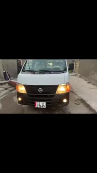 نيسان 2011مكفوله كفاله عامه ماشيه 266 تبريد امحور منضومه غاز دوشمه عام...