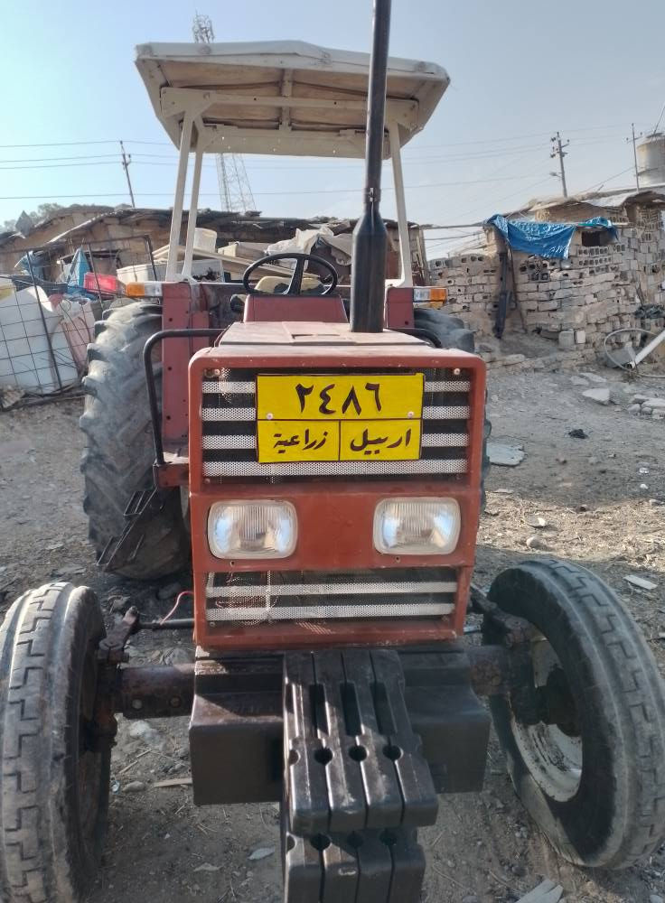 بۆفرۆشتن
***********
