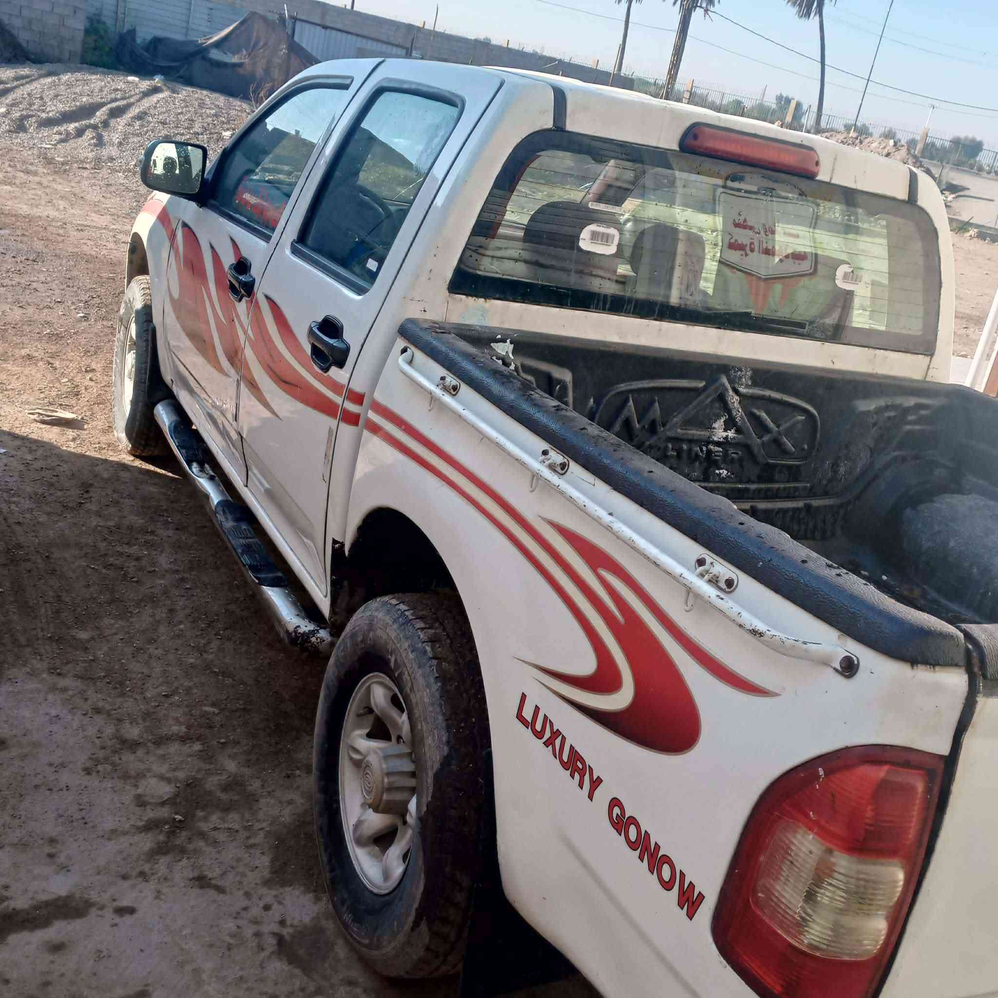 السلام عليكم بيكم كنوه ٢٠١٢ رقم بغداد سعرها ٦٠$ مكان السيارة بغداد قرب جزيرة بغداد السياحية ***********
