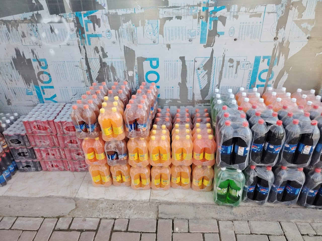 الاحد..22/2
خامس ..  أيام 
شهر رمضان المبارك..
أبطال مركز تسويق كركوك 
مستمرون بتجهيز وكلائنا وزبائنا من منتج شركة التأميم للمشروبات الغازية والعصائر...
في كركوك الحبيبة ومحيطها 
رمضان مبارك 🌙🌙


**إذا كنت صاحب هذا الإعلان وتريد حذفه لأي سبب، رجاءا أرسل رسالة إلى الدعم الفني**