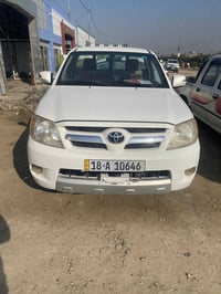 كفاله عامه • دعاميه صبغ جديده • بابل جبله