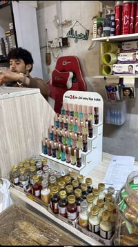 عطور ثباتية • ٢٤ساعة • عارضة هدية